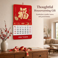 2026 Year of the Horse Chinese Wall Calendar with Tear-Off Daily Pages