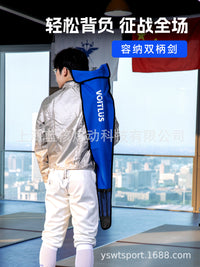 Fencing Bag for Foil, Epee, Sabre - Double Sword Bag, Oxford Cloth, Holds 2 Whole Swords