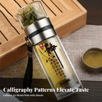 Large Capacity Tea Water Separation Bottle Heat Resistant Double Wall Glass Tea Tumbler Leak-Proof for Travelers, Men, Commute, Outdoor, Car