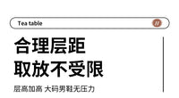鞋架窄高立式多层置物架入户门口小鞋柜简易铁艺小型落地儿童鞋架