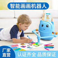 Drawing Robot Smart Early Education Toy USB Charging with Music