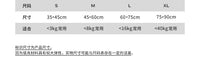 日本宠物垫子可擦洗不易粘毛防撕咬狗窝狗垫子小猫窝四季宠物用品