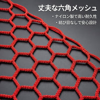 Nylon Fall Prevention Net, Multi-color, For Construction Sites, 1m²