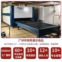 Stainless Steel Bag Display Stand for Retail and Live-Streaming
