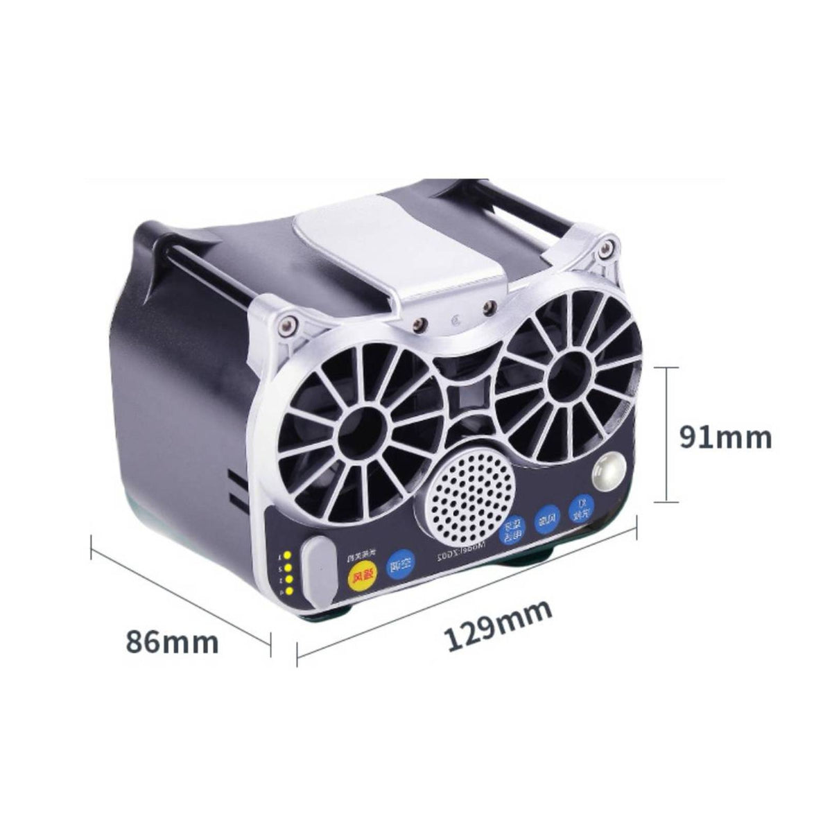 Twin Air Duct Waist Fan Four-Speed Rechargeable Waist Fan Body Cooler Long Battery Life Quiet Operation for Worksites
