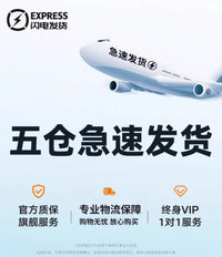 汽车遮光帘车用侧窗遮阳挡后排儿童防晒隔热车内玻璃隐私轨道窗帘