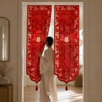 Wedding Door Curtain with Xi Character, Red Festive Irregular Hanging Curtain for Wedding Room Decoration, Punch-Free Living Room Bedroom Partition