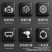 电动砂轮机多功能打磨机家用台式磨刀机小型抛光神器除锈机跨境 美规
