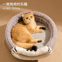 Enclosed Cotton Cat Bed for Winter, Gray Chinchilla Style