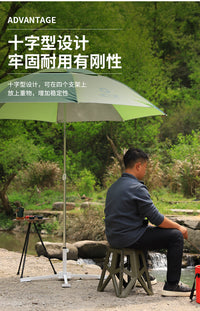 户外沙滩太阳伞广告伞地座四脚三脚支架可折叠/便携伞架十字伞座