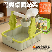 Disassemblable Desktop Bird Stand with Food Bowl for Training and Waste Management