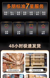 厨房微波炉置物架壁挂式多功能收纳放烤箱电饭煲挂墙上免打孔支架 【加宽40CM】宽40长80cm【打孔/免钉双用】