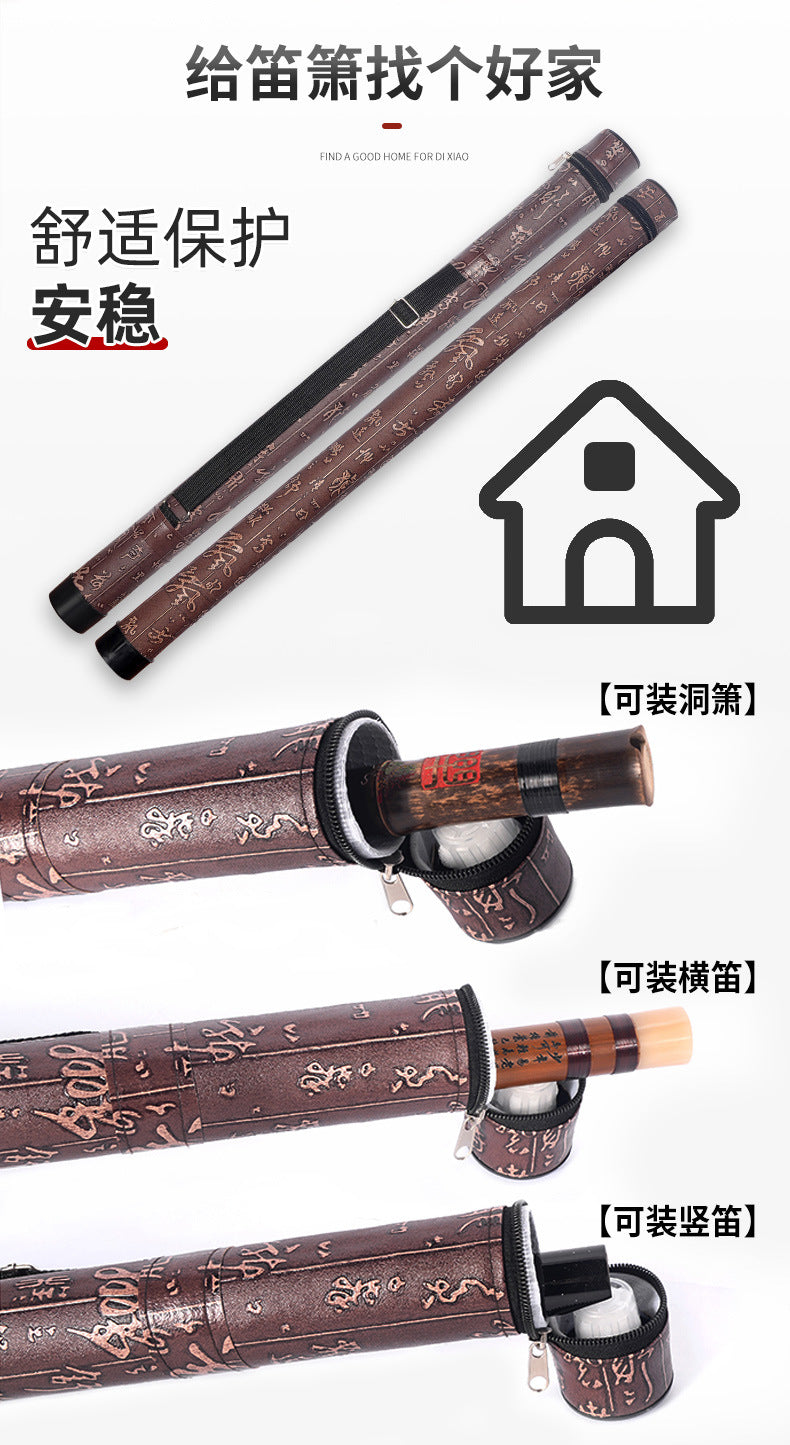 Bamboo Flute Storage Case with Humidifier, Plastic