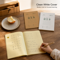 Kabaxiong Primary School Exercise Books for Handwriting Practice