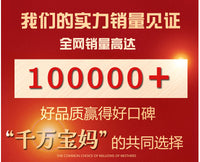 口袋伞车轻便婴儿推车手推车儿童遛娃神器折叠简易大童旅行推车 丛林绿-升级遮阳2.8kg-铝合金带侧兜【现货现发】