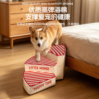 Pet Stairs for Small and Medium Dogs, Anti-Slip, Removable and Washable Ramp for Senior Dogs