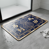 Diatomaceous Earth Bath Mat, 3D Visual Effect, Quick-Drying, Non-Slip, Absorbent Bathroom Floor Mat