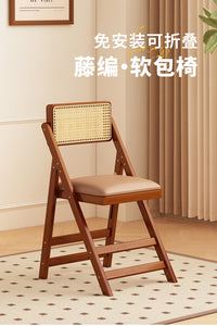 可折叠吧台椅中古轻奢高级感靠背椅酒吧高脚凳实木藤编餐吧休闲椅 【免安装可折叠】藤编软垫款中号