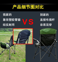 户外折叠扶手靠背椅凳子自驾游车载钓鱼摆摊露营沙滩烧烤野餐桌椅 大号米黄色配杯托+侧袋（送收纳包