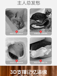 狗窝冬季保暖封闭式猫窝狗房子安全感睡窝比熊泰迪小型犬狗床用品