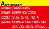 国庆节日装饰品五角星星走廊吊顶商场酒店面吊饰珠宝店铺学校挂饰