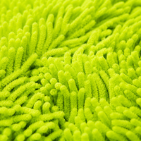 car duster