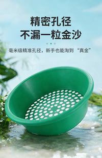 Gold Panning Sieve with Round Holes for Sand and Gold