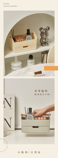 Wooden Handle Desktop Storage Box with Drawers, PS Plastic, Large Capacity