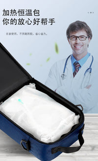 新款腹透液恒温箱腹膜透析医院居家专用37度恒温暖液袋充电保温箱