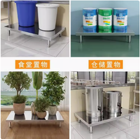 加厚不锈钢工作台拆装防潮垫高架厨房增高矮支架台子商用落地底座