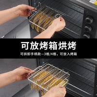 Stainless Steel Taco Mold and Frying Basket Set for Sushi and Mexican Cuisine