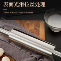 304 Stainless Steel Non-Stick Rolling Pin for Dumpling Wrappers and Noodles