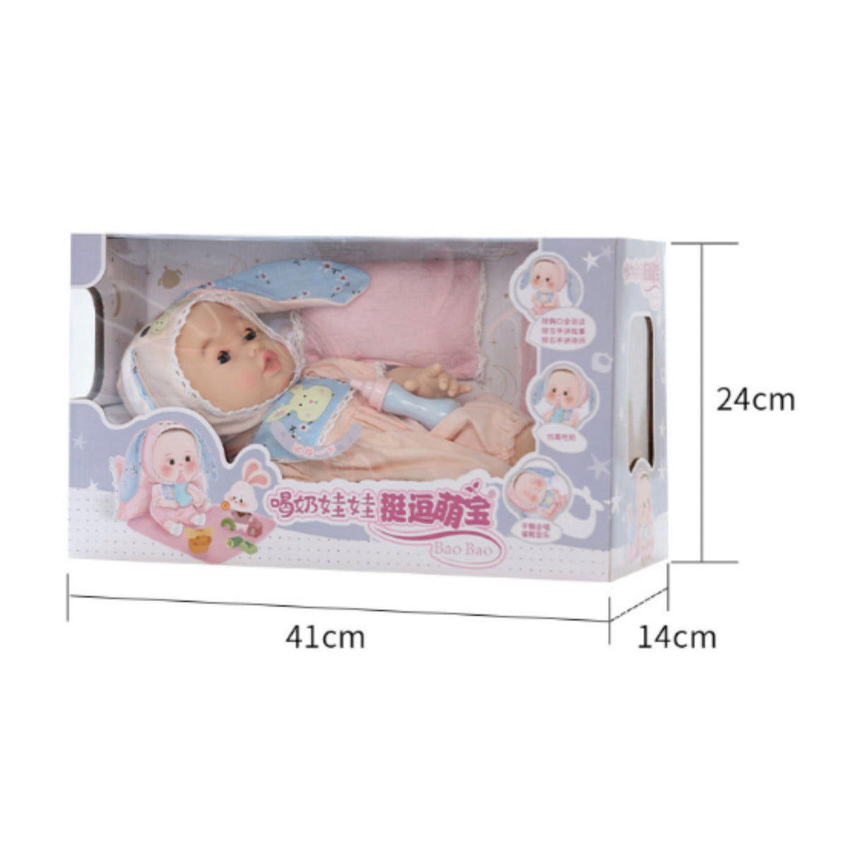 Interactive Infant Doll Pretend Play Infant Doll with Accessories Sound-Playing Toy for Kids, Girls