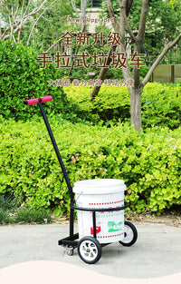 升级四轮倒水车静音轮手拉式小推车倒垃圾运水桶农村家用泔水车