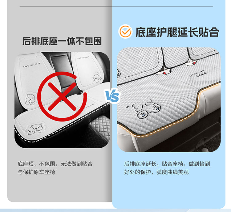 汽车坐垫夏季冰丝2025新款凉垫车内车垫座套通风座垫凉席座椅套 【生椰白】五座标准版