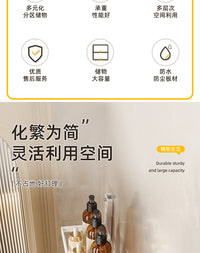 免打孔浴室门后置物架窄夹缝壁挂多层卫生间墙上收纳架子厕所柜边 六层-奶油白45cm