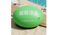 Inflatable Swimming Buoy Ball High Buoyancy Swimming Bubble Belt Lightweight Swim Buoy Long-Lasting for Children, Toddlers