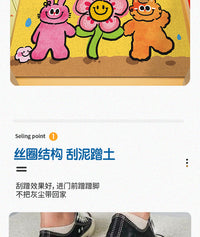 网红粉红兔入户门垫丝圈地垫进门玄关地毯除尘耐脏脚垫丝圈防滑垫 粉兔请换拖鞋 竖45CM×横75CM【防滑可冲洗】