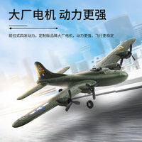 FX817 Remote Control Foam Airplane Glider Toy B17 Bomber