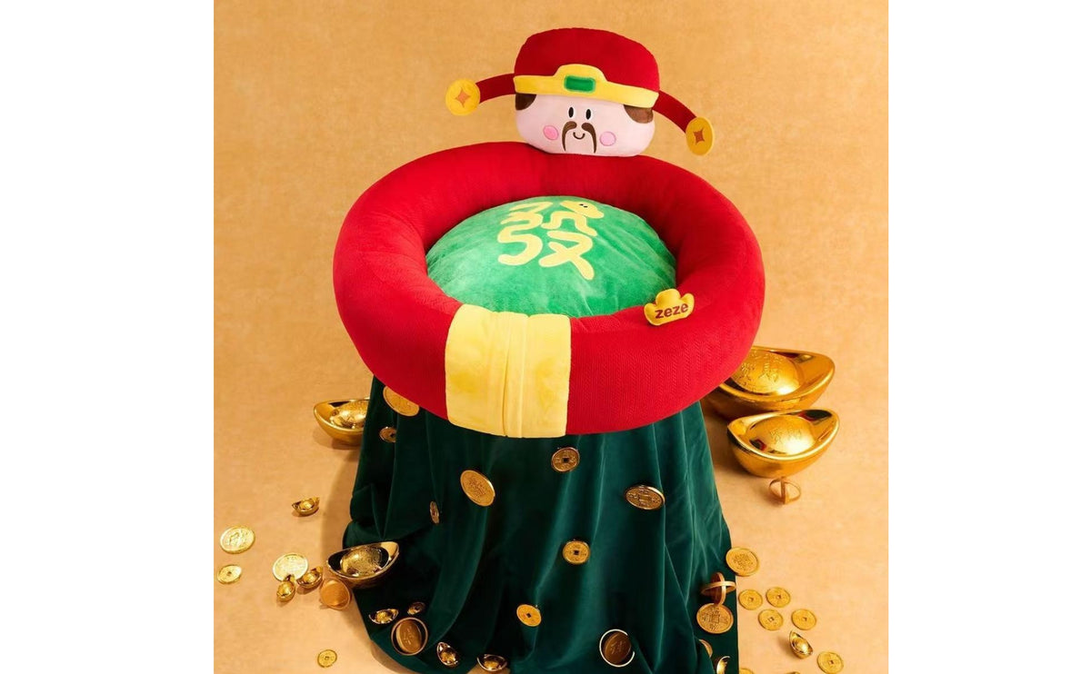 Winter Pet Bed Thick Padded Animal Bedding Festive