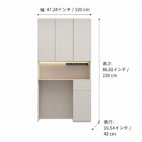 dining room cabinet