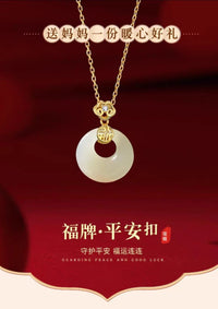 S925纯银和田玉佩平安扣项链锁骨链圆圈吊坠母亲节礼物送妈妈生日