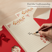 Chinese Style Inspirational Greeting Card Set with Envelope and Letter Paper for 18th Birthday