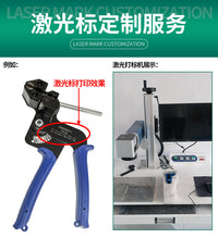 Self-Locking Coated Stainless Steel Cable Tie Pliers, PVC Insulated