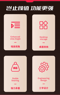 电竞房台式电脑增高架显示器增高架置物架桌面收纳架托架子散热架