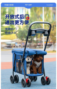 中大型犬宠物推车狗狗猫咪泰迪婴手推车外出小型宠物车轻便可折叠 灰色（20斤以内）餐盘+一键收车