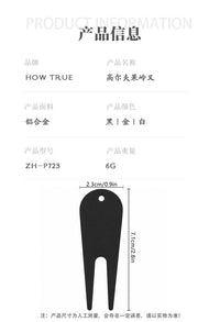 Aluminum Golf Green Repair Fork