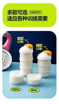 Portable Protein Powder Container with Funnel, Large Capacity, Double-Layer