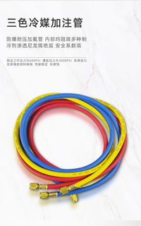 Chegong Rubber Silicone Oil Set for Automotive Air Conditioning Refrigerant Pressure Gauge