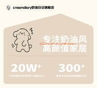 欢乐狗浴室置物架洗澡放干净衣服神器厕所防水壁画收纳箱卫生间柜 懒懒熊-水晶款【可折叠/升级毛巾架+挂钩】